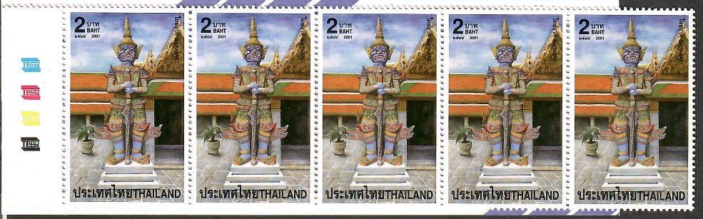 Znaczek Tajlandia 2001 Mi mh 2081 Czyste **