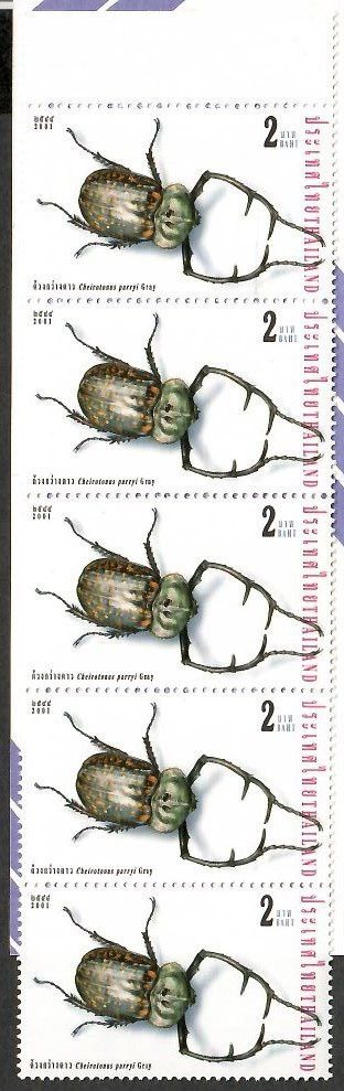 Znaczek Tajlandia 2001 Mi mh 2090 Czyste **