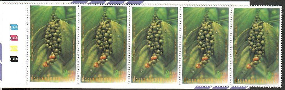Znaczek Tajlandia 2001 Mi mh 2105 Czyste **