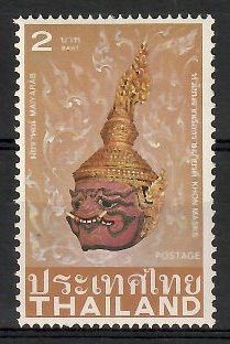 Znaczek Tajlandia 1981 Mi 973 Czyste **