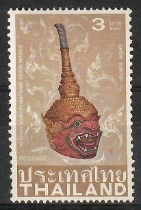 Znaczek Tajlandia 1981 Mi 974 Czyste **
