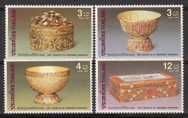 Znaczek Tajlandia 2002 Mi 2145-2148C Czyste **