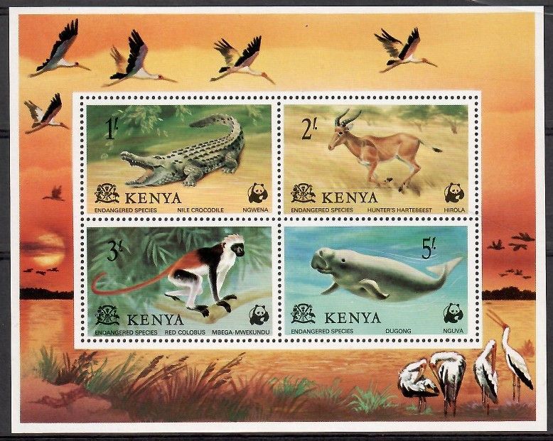 Znaczek Kenia 1977 Mi bl 10 Czyste **