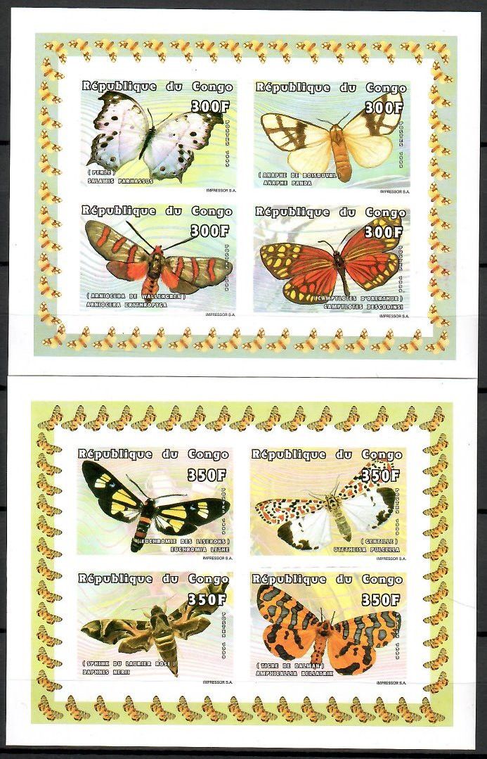 Znaczek Kongo 1999 Mi 1617-1624B Czyste **