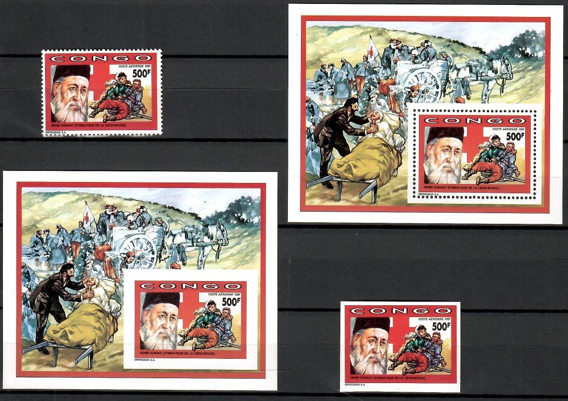 Znaczek Kongo 1991 Mi 1291A+B+bl84A+B Czyste **
