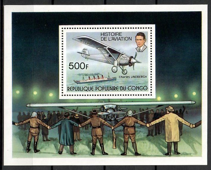 Znaczek Kongo 1977 Mi bl 12 Czyste **