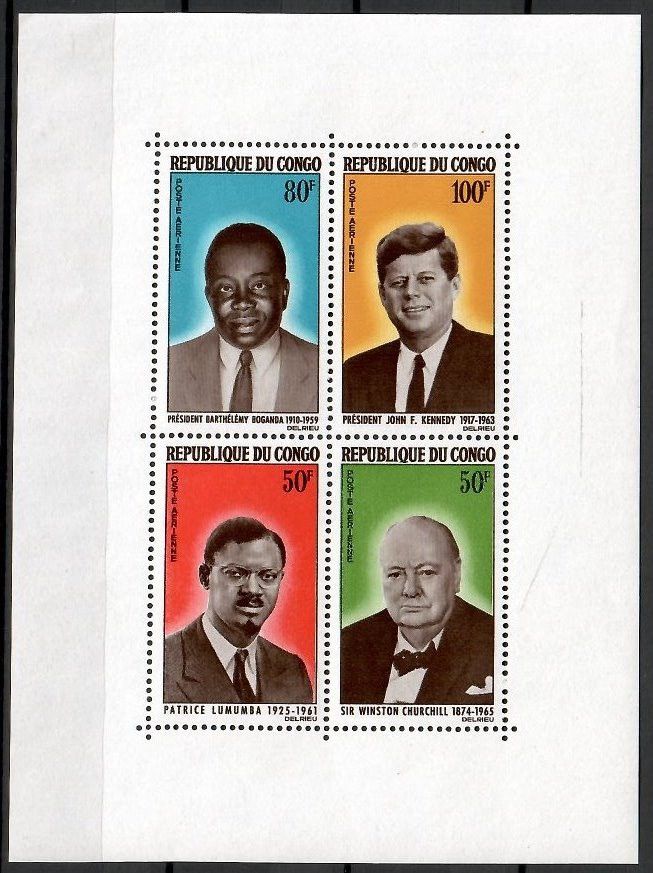 Znaczek Kongo 1965 Czyste **