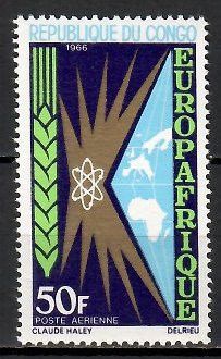 Znaczek Kongo 1966 Mi 102 Czyste **