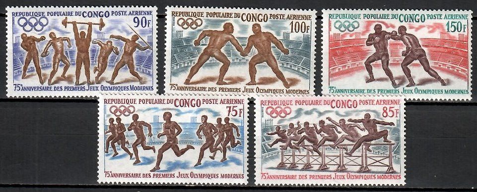 Znaczek Kongo 1971 Mi 318-322 Czyste **