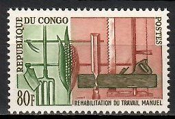 Znaczek Kongo 1964 Mi 44 Czyste **