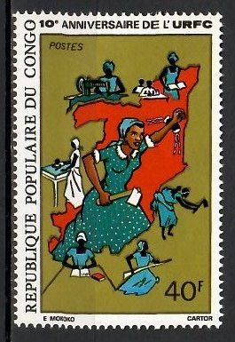 Znaczek Kongo 1975 Mi 457 Czyste **
