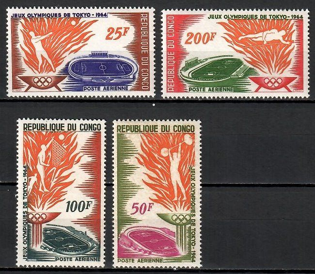 Znaczek Kongo 1964 Mi 52-55 Czyste **