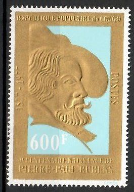 Znaczek Kongo 1977 Mi 590 Czyste **