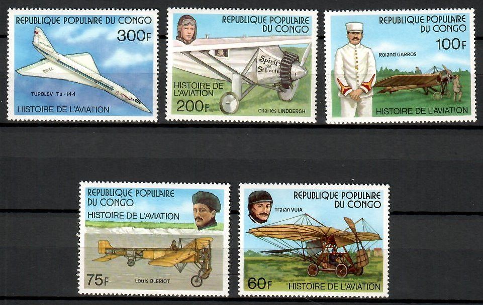 Znaczek Kongo 1977 Mi 593-597 Czyste **
