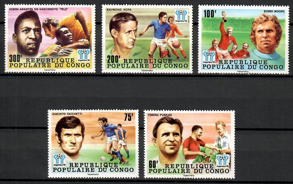 Znaczek Kongo 1978 Mi 614-618 Czyste **