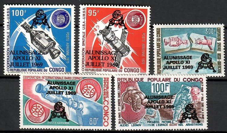 Znaczek Kongo 1979 Mi 702-706 Czyste **