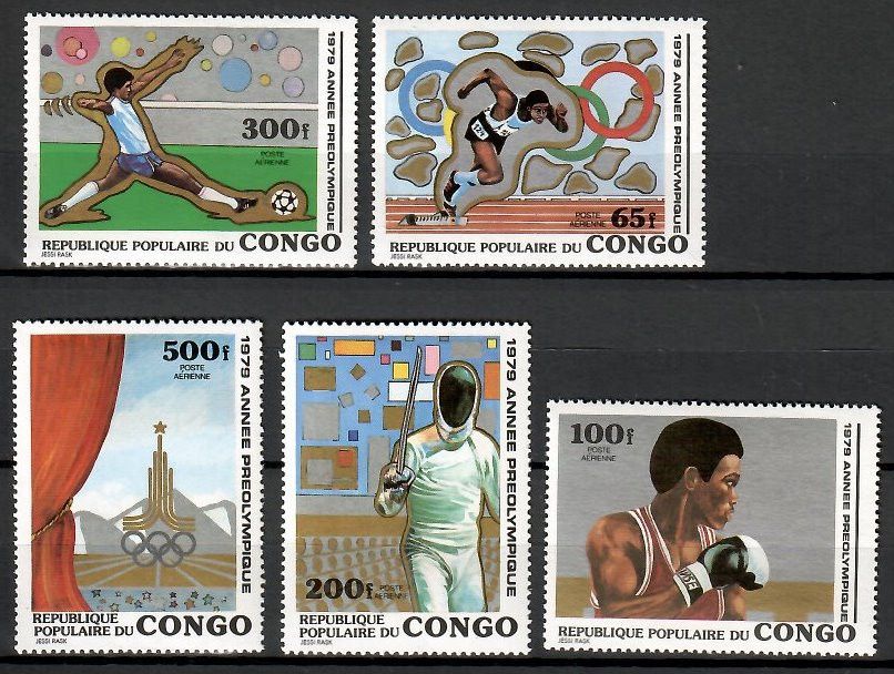 Znaczek Kongo 1979 Mi 707-711 Czyste **