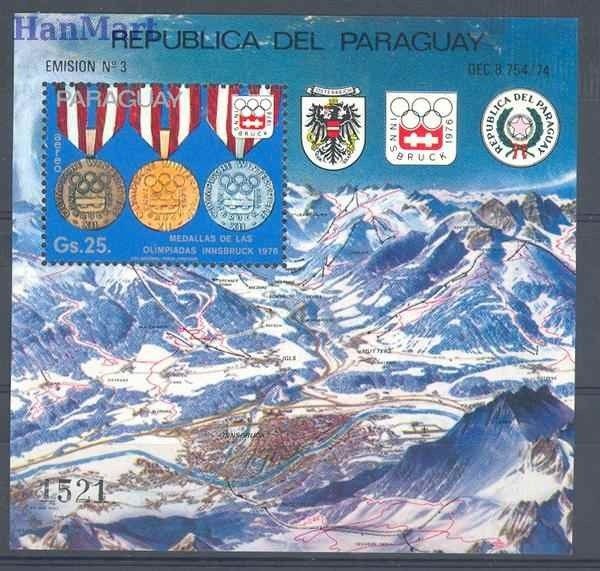 Znaczek Paragwaj 1976 Mi bl 276 Czyste **