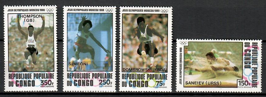 Znaczek Kongo 1980 Mi 786-789 Czyste **