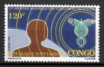 Znaczek Kongo 1981 Mi 818 Czyste **