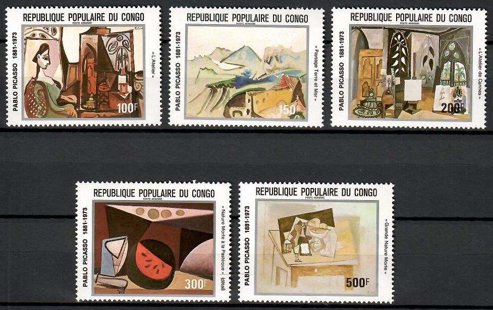 Znaczek Kongo 1981 Mi 827-831 Czyste **