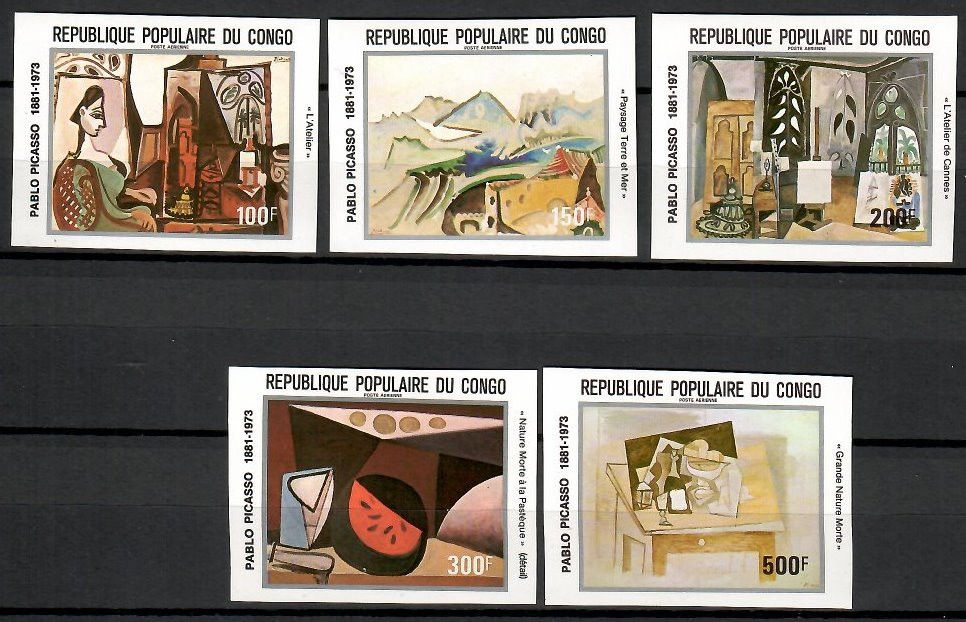 Znaczek Kongo 1981 Mi 827-831B Czyste **