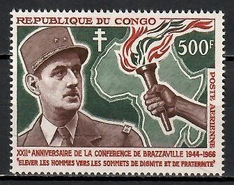 Znaczek Kongo 1966 Mi 87 Czyste **