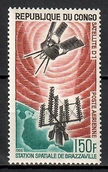 Znaczek Kongo 1966 Mi 93 Czyste **