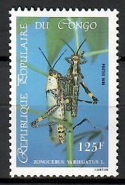 Znaczek Kongo 1985 Mi 989 Czyste **