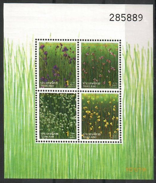 Znaczek Tajlandia 1994 Mi bl 61 Czyste **