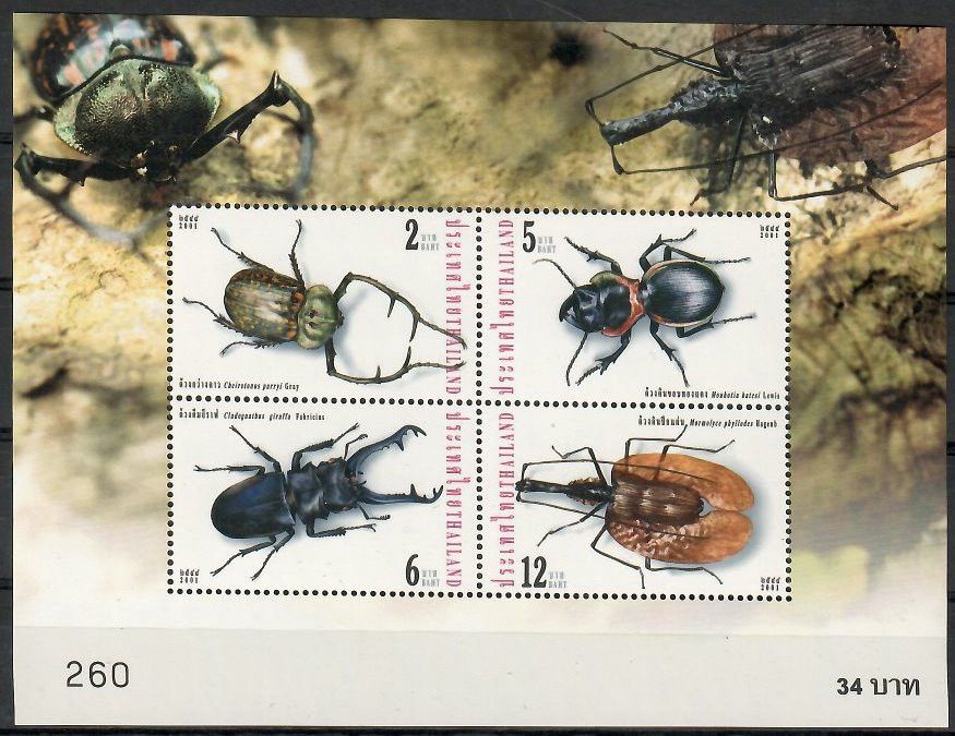 Znaczek Tajlandia 2001 Mi bl 147 Czyste **