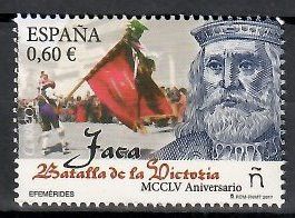 Znaczek Hiszpania 2017 Mi 5161 Czyste **