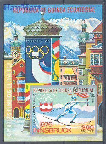 Znaczek Gwinea Równikowa 1975 Mi bl 160 Czyste **
