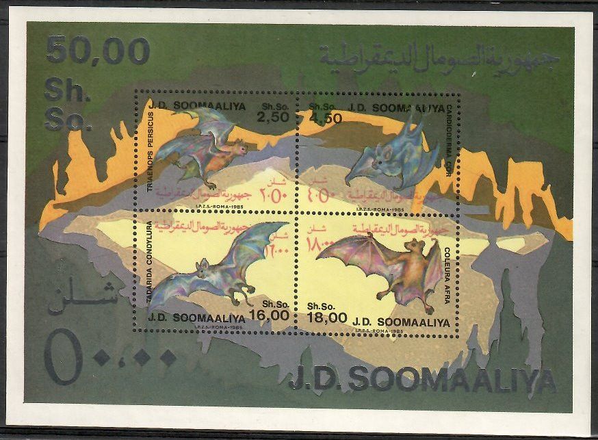 Znaczek Somalia 1985 Mi bl 19 Czyste **