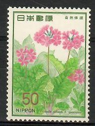 Znaczek Japonia 1978 Mi 1349 Czyste **