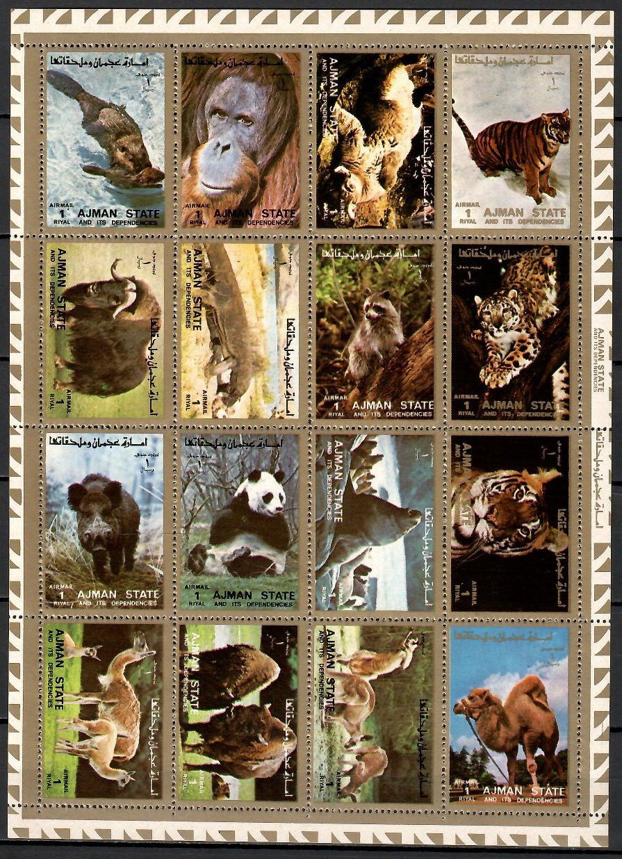 Znaczek Ajman / Adżman 1973 Mi ark 2829-2844 Czyste **