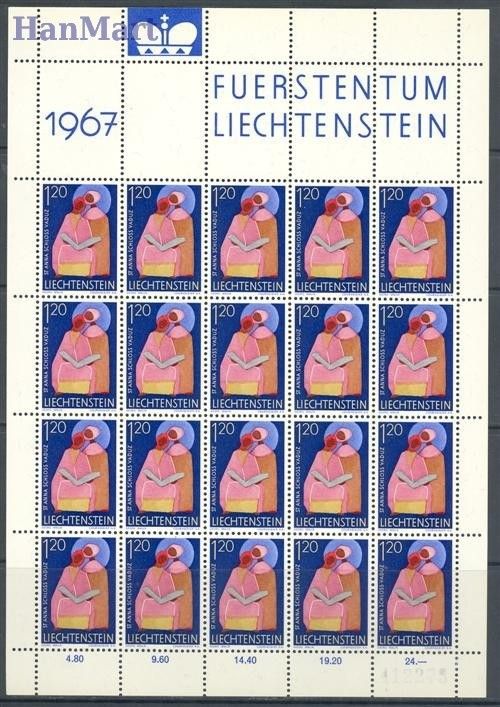 Znaczek Liechtenstein 1967 Mi ark 486-494 Czyste **