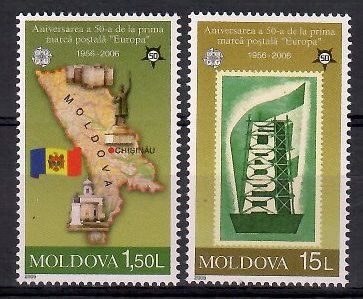 Znaczek Mołdawia 2005 Mi 517-518 Czyste **