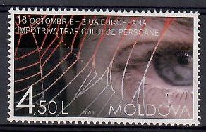 Znaczek Mołdawia 2009 Mi 677 Czyste **
