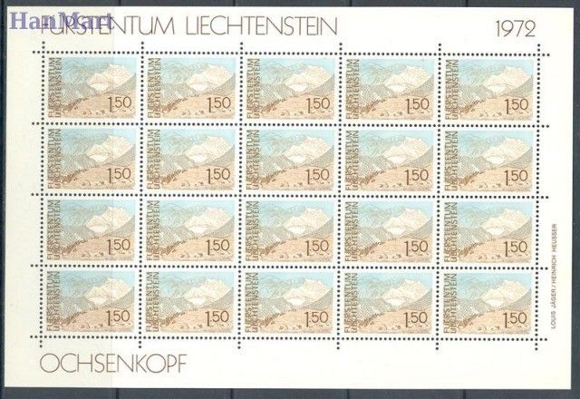 Znaczek Liechtenstein 1972 Mi ark 573-577 Czyste **