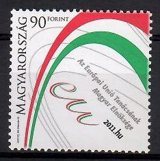 Znaczek Węgry 2011 Mi 5494 Czyste **