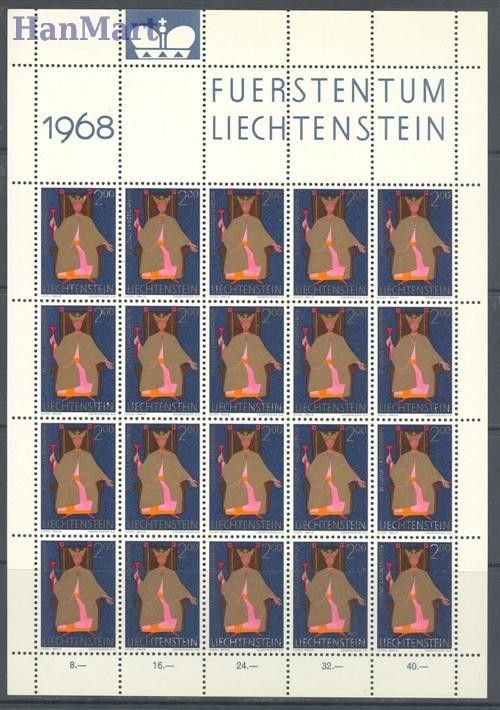 Znaczek Liechtenstein 1968 Mi ark 500-502 Czyste **
