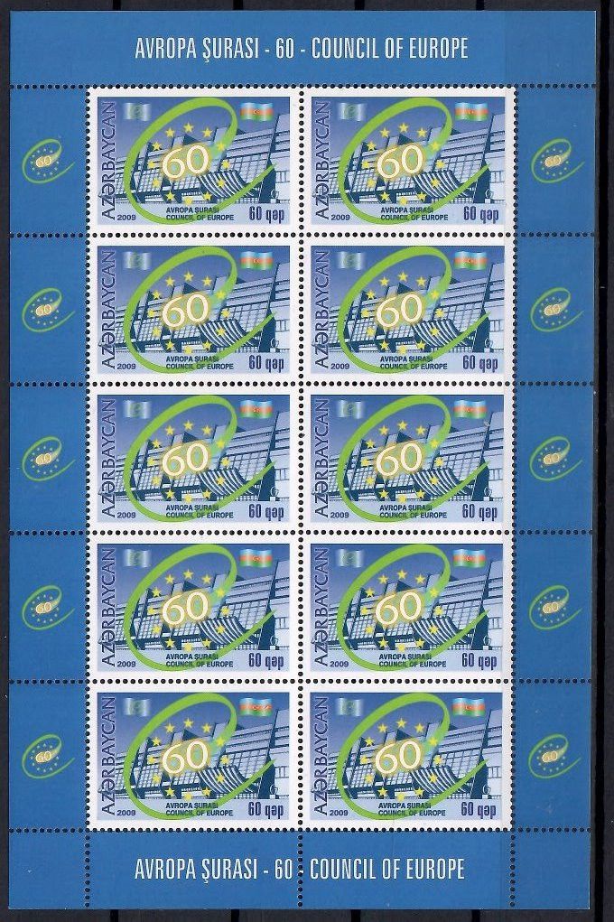Znaczek Azerbejdżan 2009 Mi ark 762 Czyste **