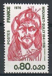 Znaczek Francja 1976 Mi 1986 Czyste **