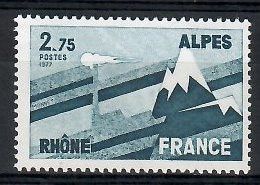 Znaczek Francja 1977 Mi 2008 Czyste **