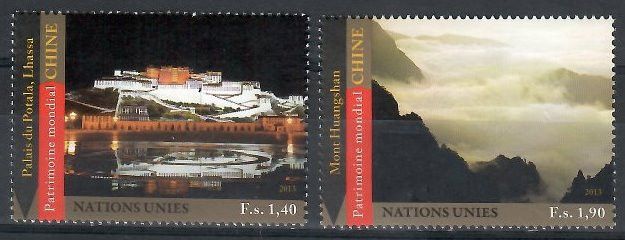 Znaczek Narody Zjednoczone Genewa 2013 Mi 809-810 Czyste **