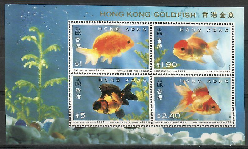 Znaczek Hong Kong 1993 Mi bl 29 Czyste **