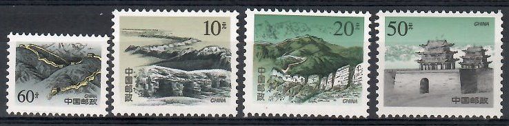 Znaczek Chiny 1999 Mi 3006-3009 Czyste **