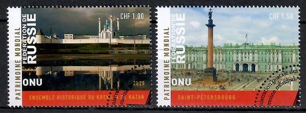 Znaczek Narody Zjednoczone Genewa 2020 Mi abo 1117-1118 Stemplowane