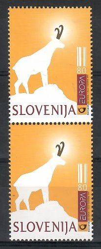Znaczek Słowenia 1997 Mi 186 Czyste **